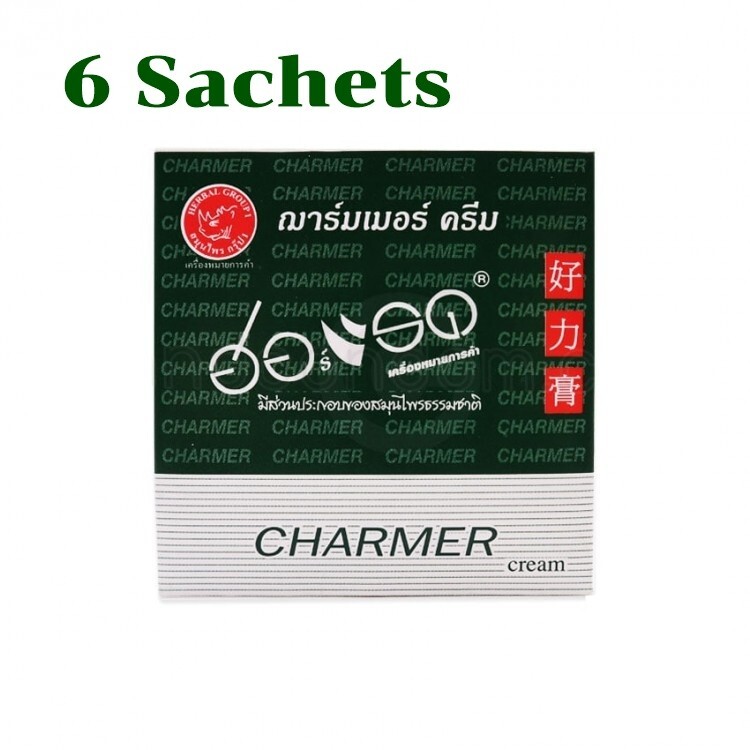 6 Sachets HORAD Cream for Men Delay ejaculation Sexual long  Lasting All Night