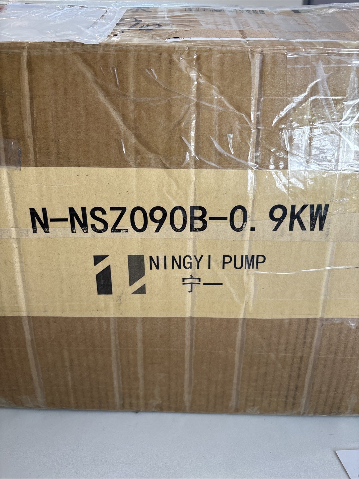 NSZ090B Ninggyi Pump With Motor 1 Ph, 220V New In Box