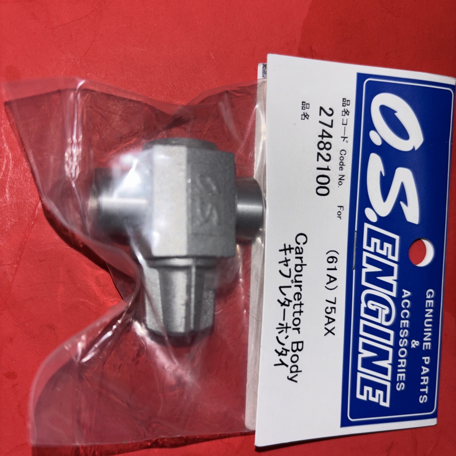 OS 75  AX CARB HOUSING 61A NIP