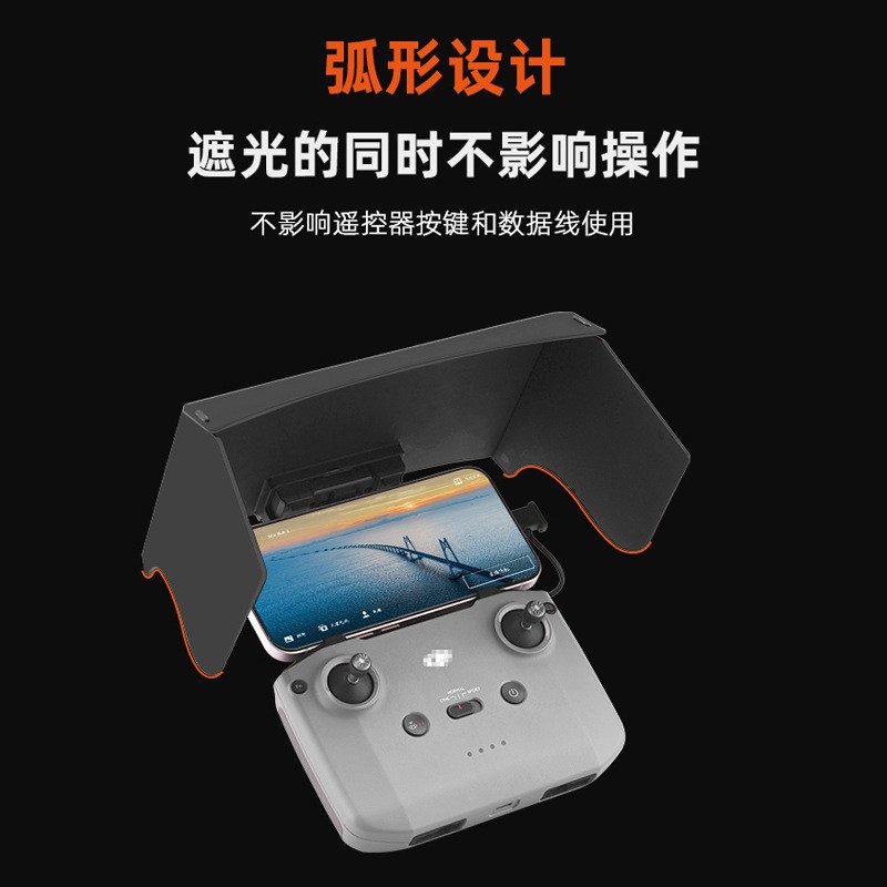 Remote Control Sunshade Mavic 3/AIR3 Light Blocking Plate For DJI MINI2/4PRO/4K