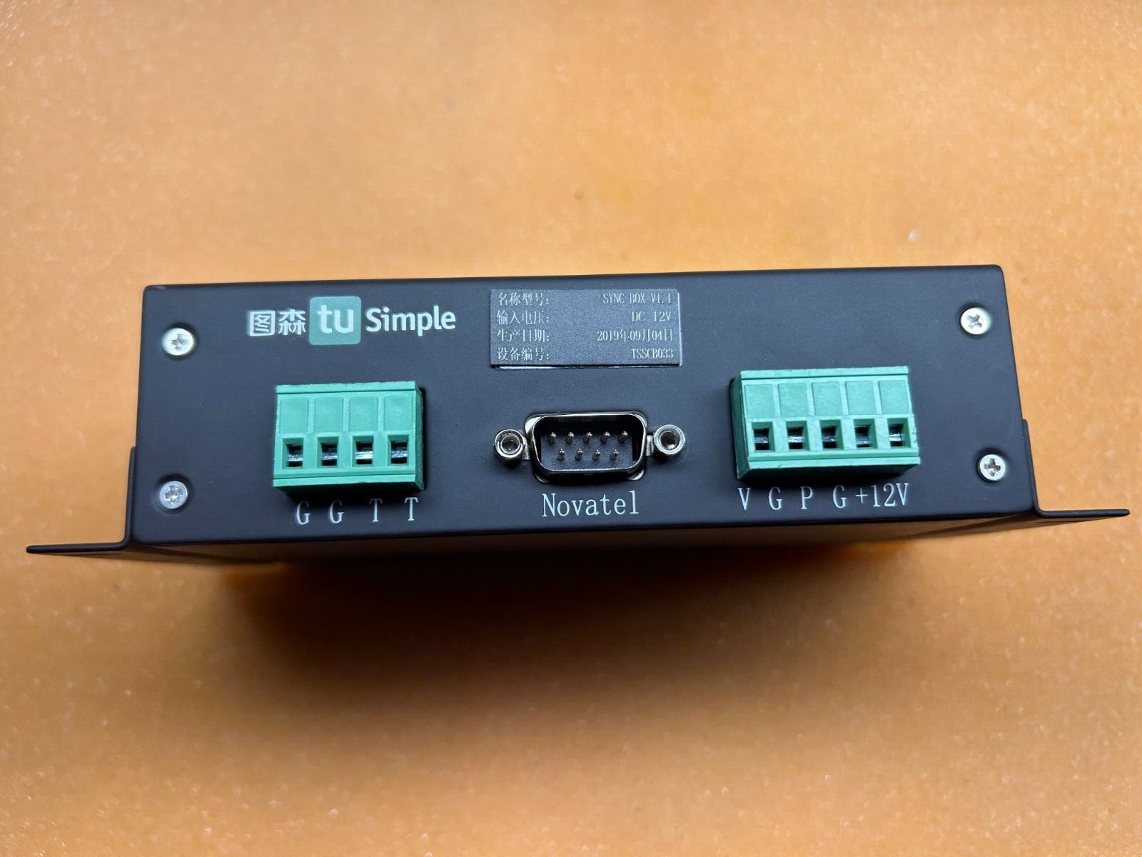 TuSimple Sync Box V1.1