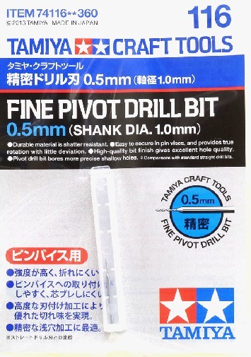 Tamiya 74117 Bending Tweezers for Photo-Etched Parts