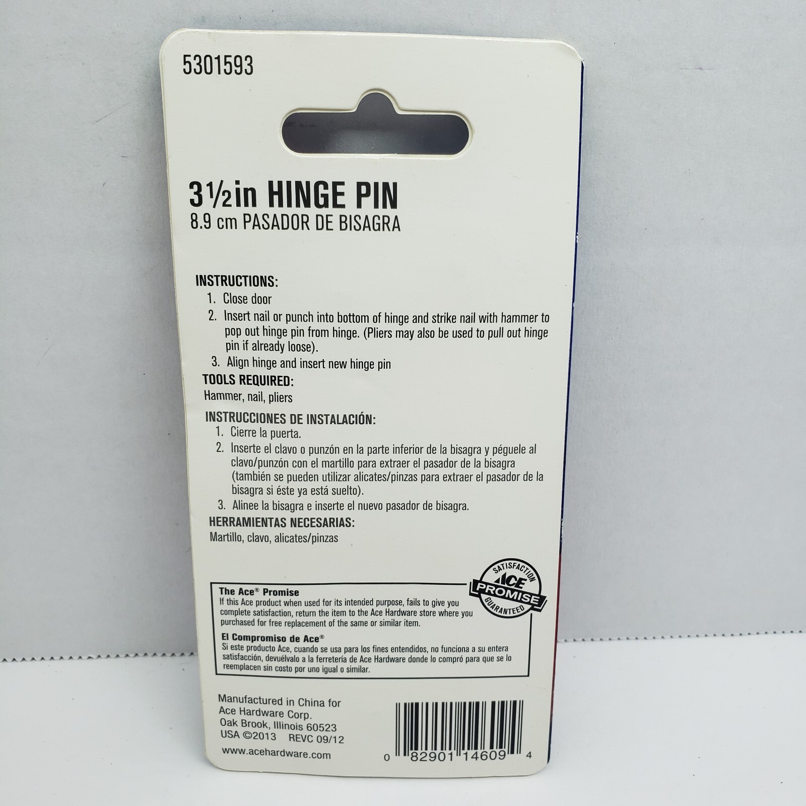 ACE Hinge Pin Satin Brass 3-1/2" 3 PACK #5301593
