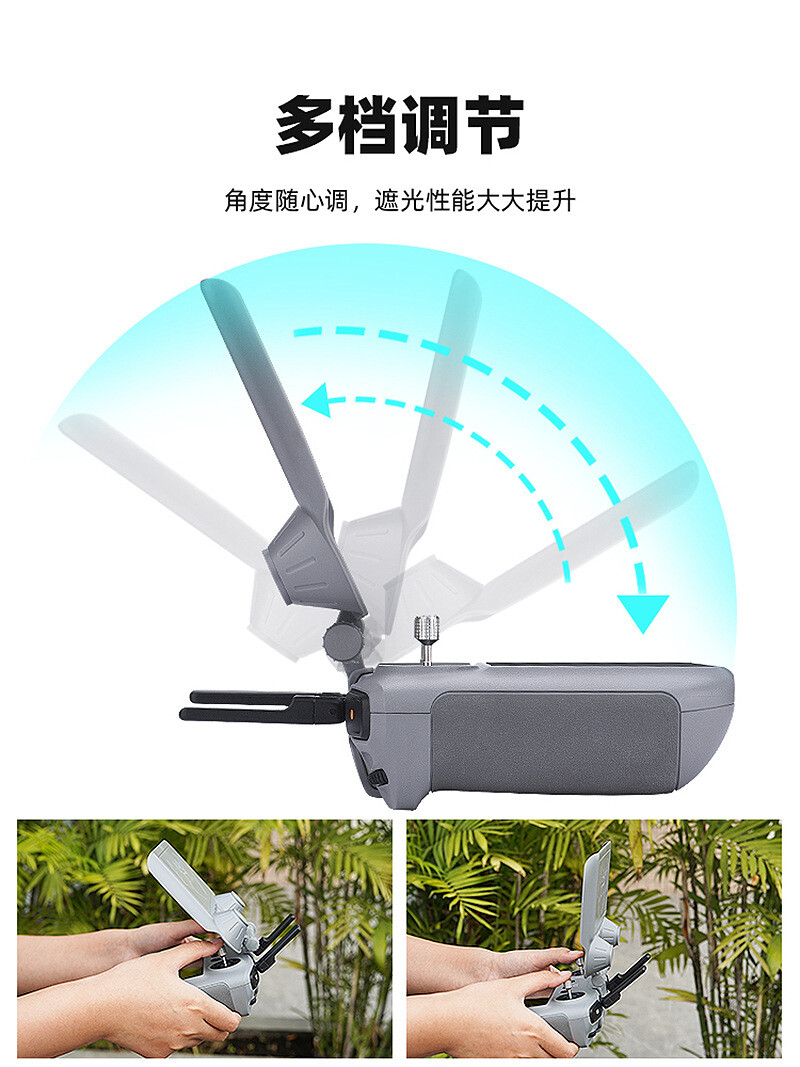 Sunshade RC2 With Screen AIR3 Shading Board For DJI MINI 4PRO Remote Control ##