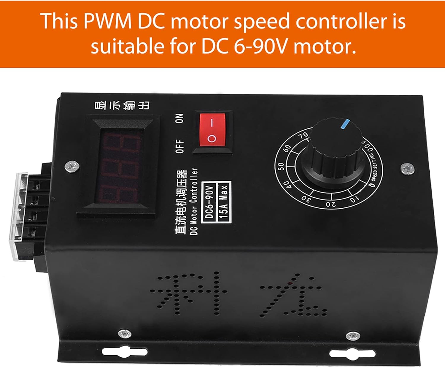 Universal 6V - 90V PWM DC 90V DC Motor Speed Controller Speed Controller PLC 15A