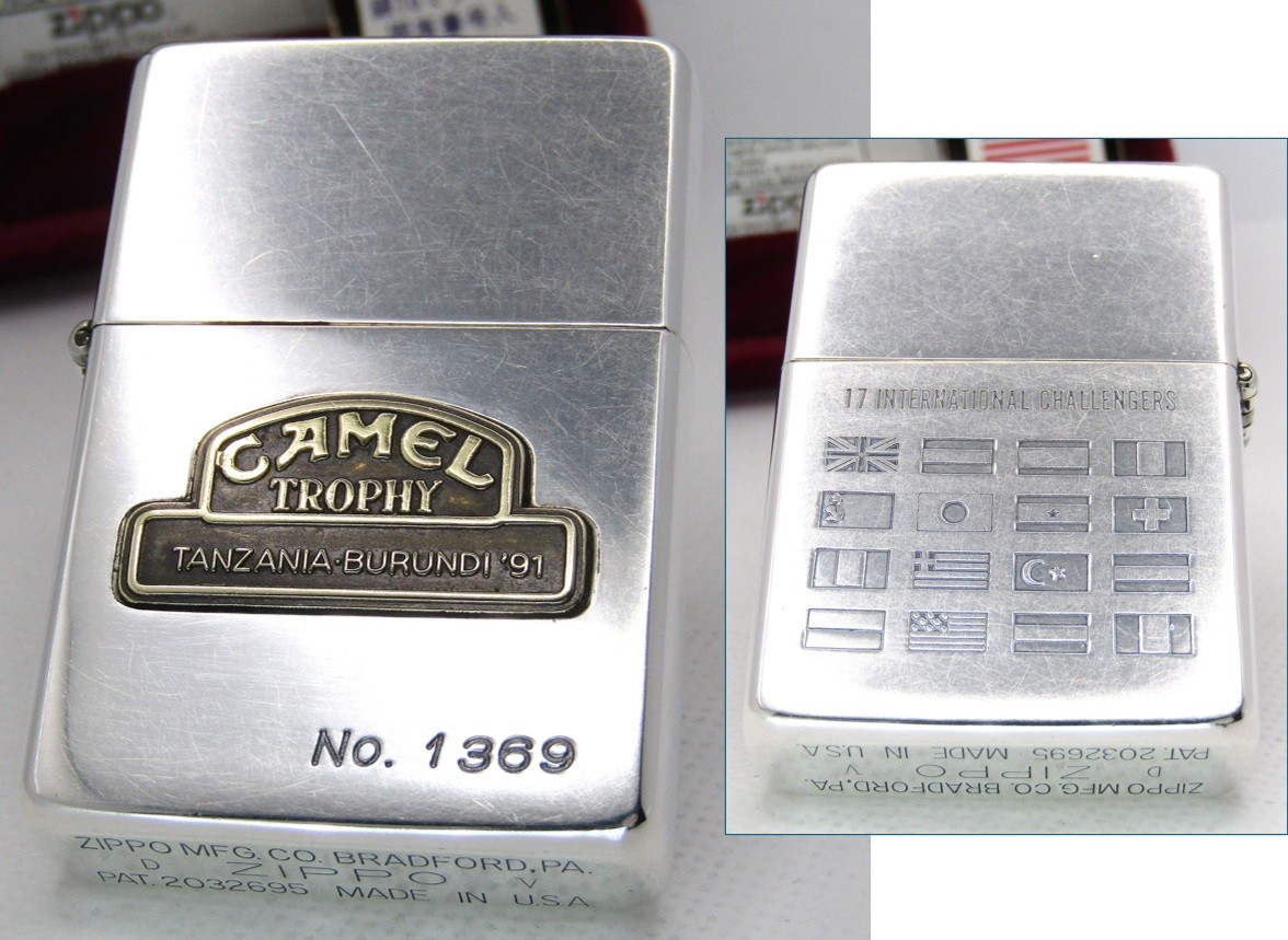 Camel Trophy 1937 Replica Tanzania Burundi 91 No. 1369 Zippo Oil Lighter 1989