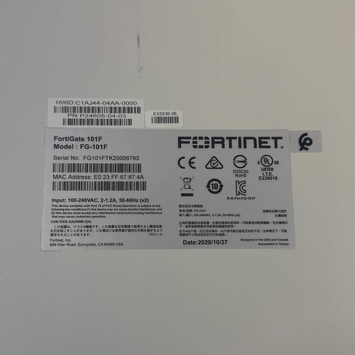 Fortinet Fortigate 101F Firewall FG-101F
