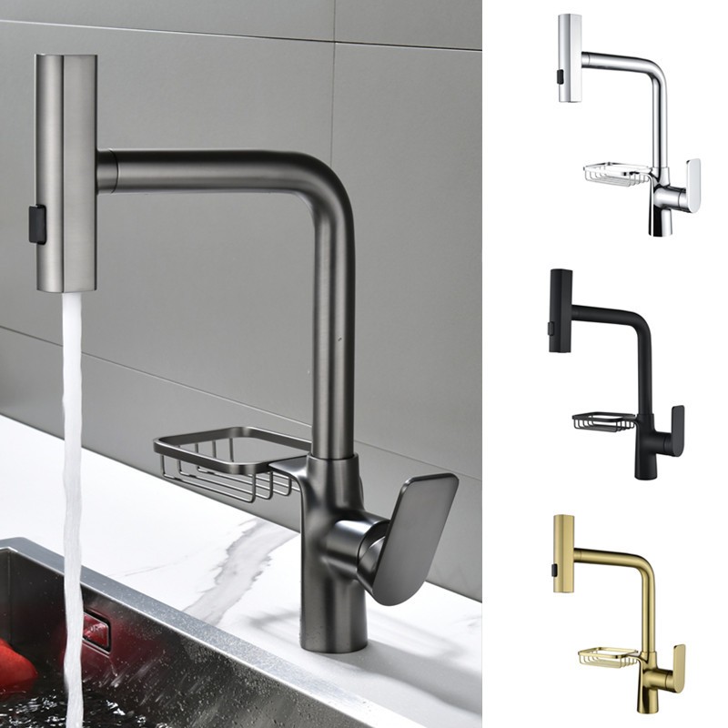 Brass Kitchen Sink Faucet Single Handle Swivel 4 Modes Sprayer Basket Mixer Tap