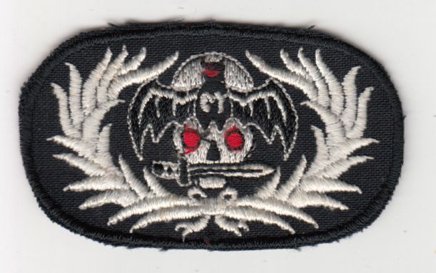 Wartime Thai (Thailand) Marine Qualification Badge