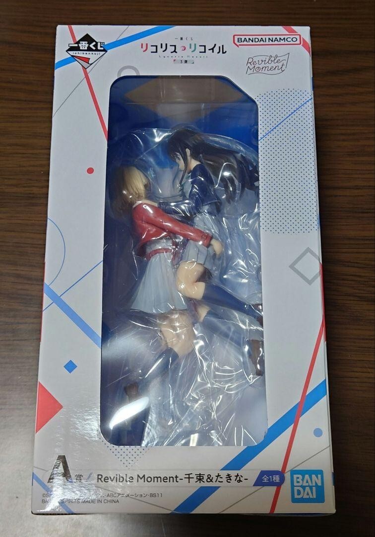 Ichiban Kuji Lycoris Recoil Vol.3 A Prize Revible Moment Chisato & Takina Figure