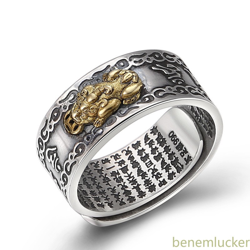Sterling Silver Chinese Six-character Mantra Pi Xiu Ring Retro Rings Jewerly