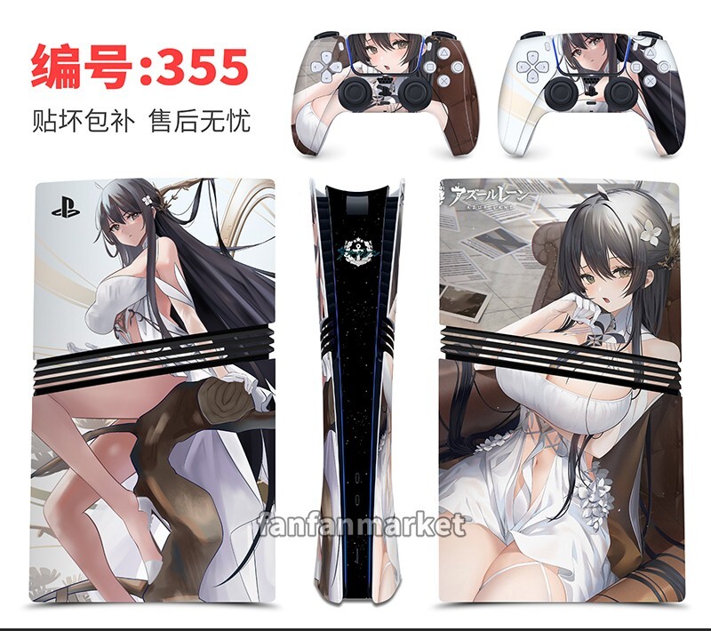 Vinyl Skin Decal Sticker For Sony PS5 Slim Pro Playstation 5 Controller #355