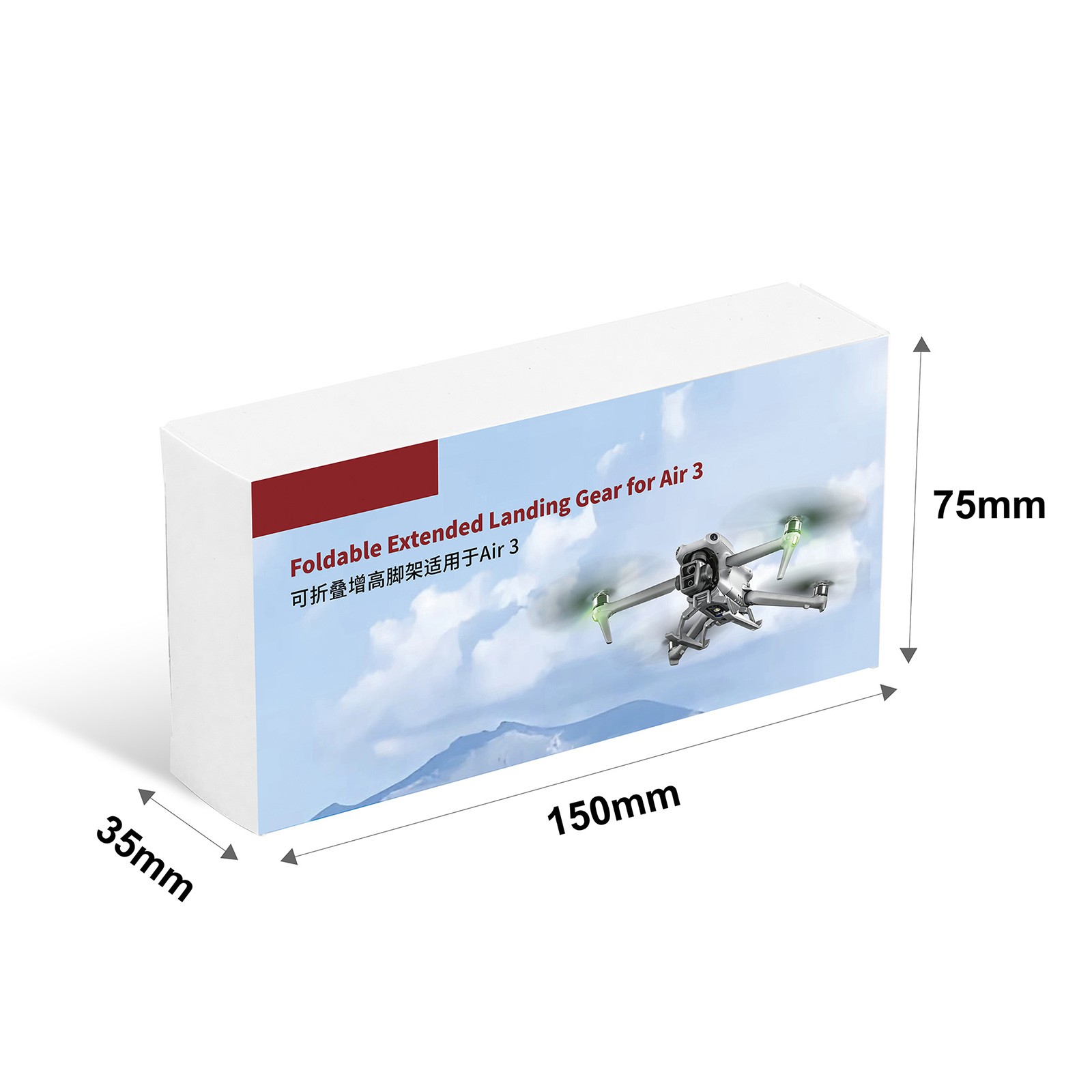 Foldable Extended Landing Gear for DJI Air 3