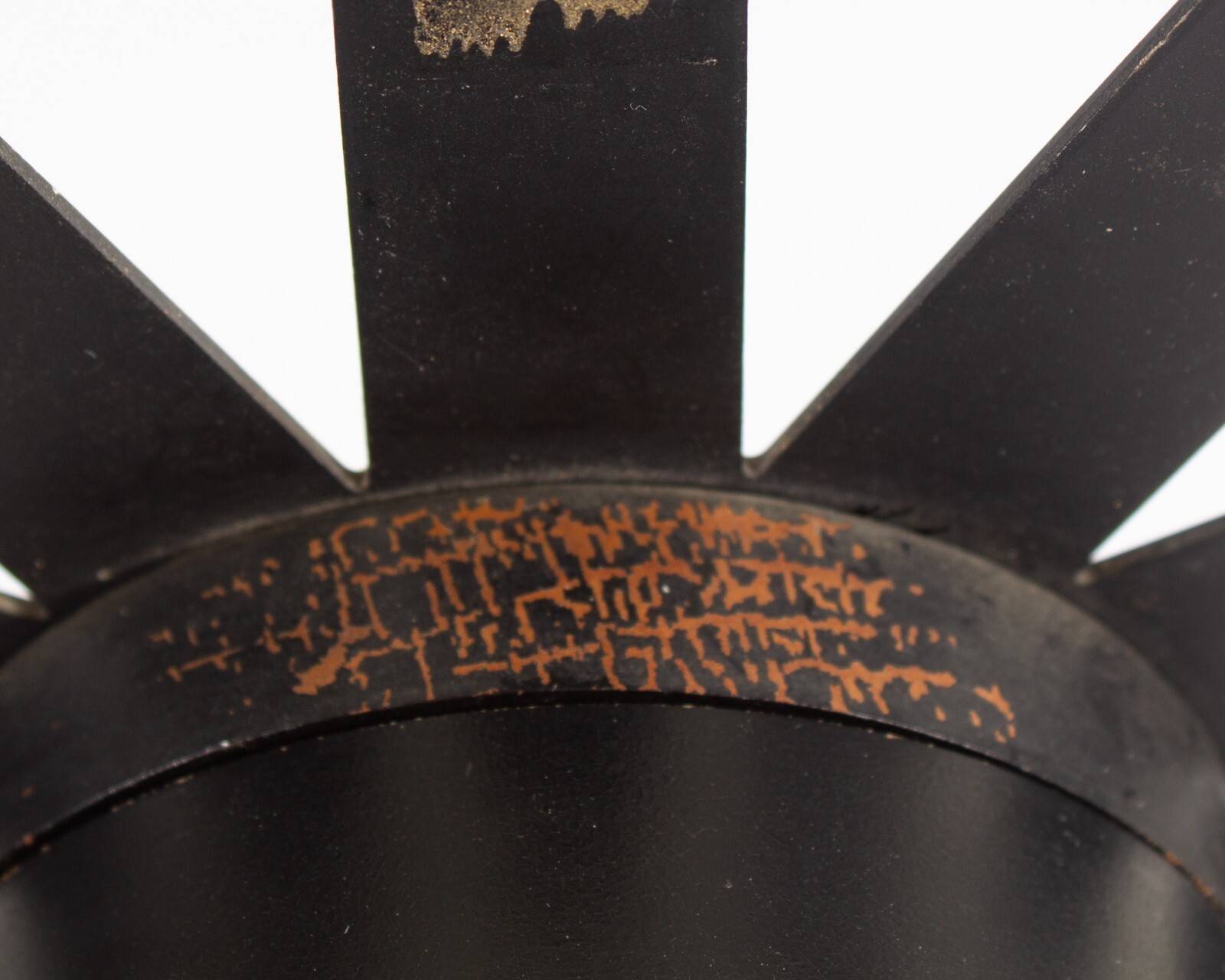 George Nelson Black Asterisk Wall Clock