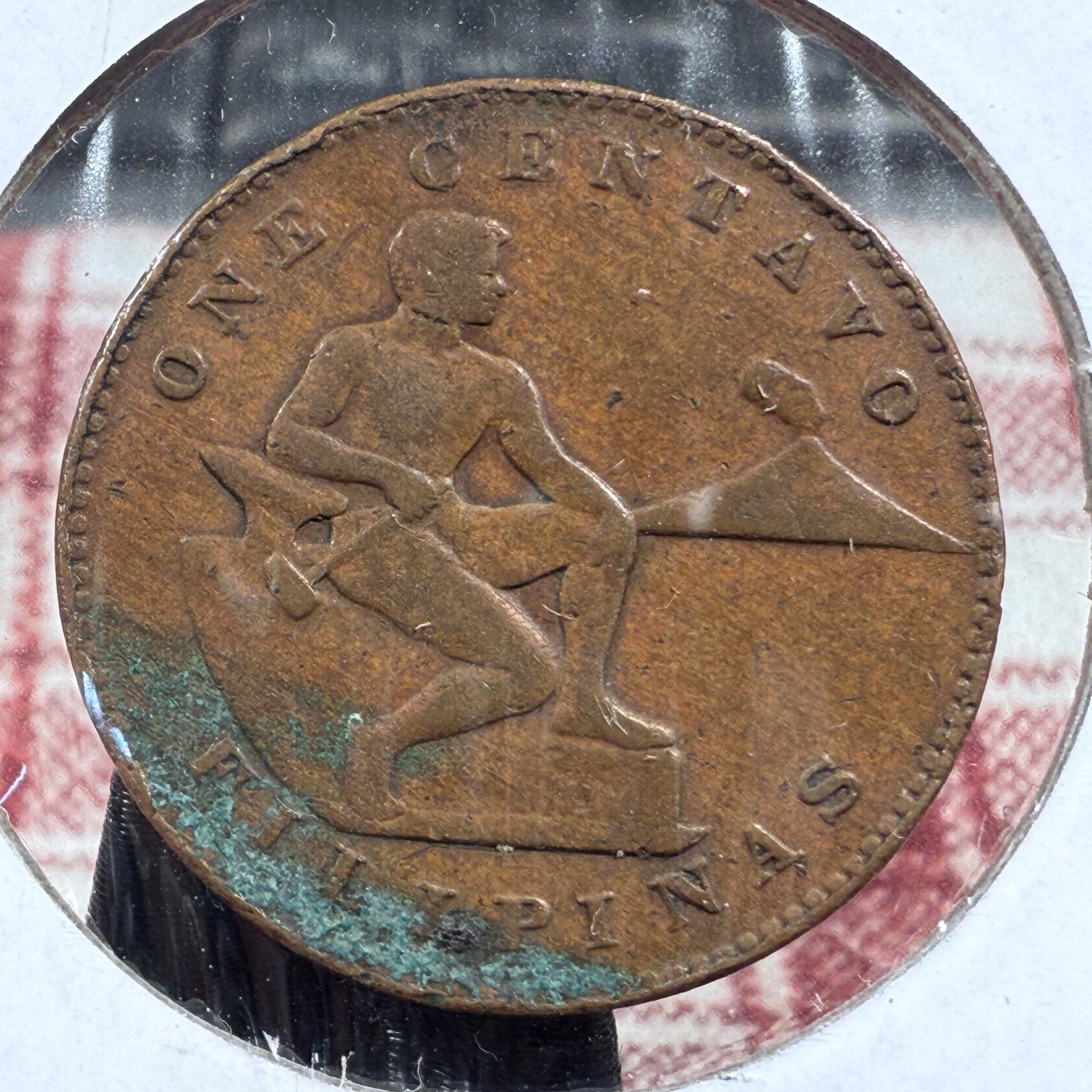 Philippine One Centavo 1¢ Magician Coin Double Headed Coin SP6205