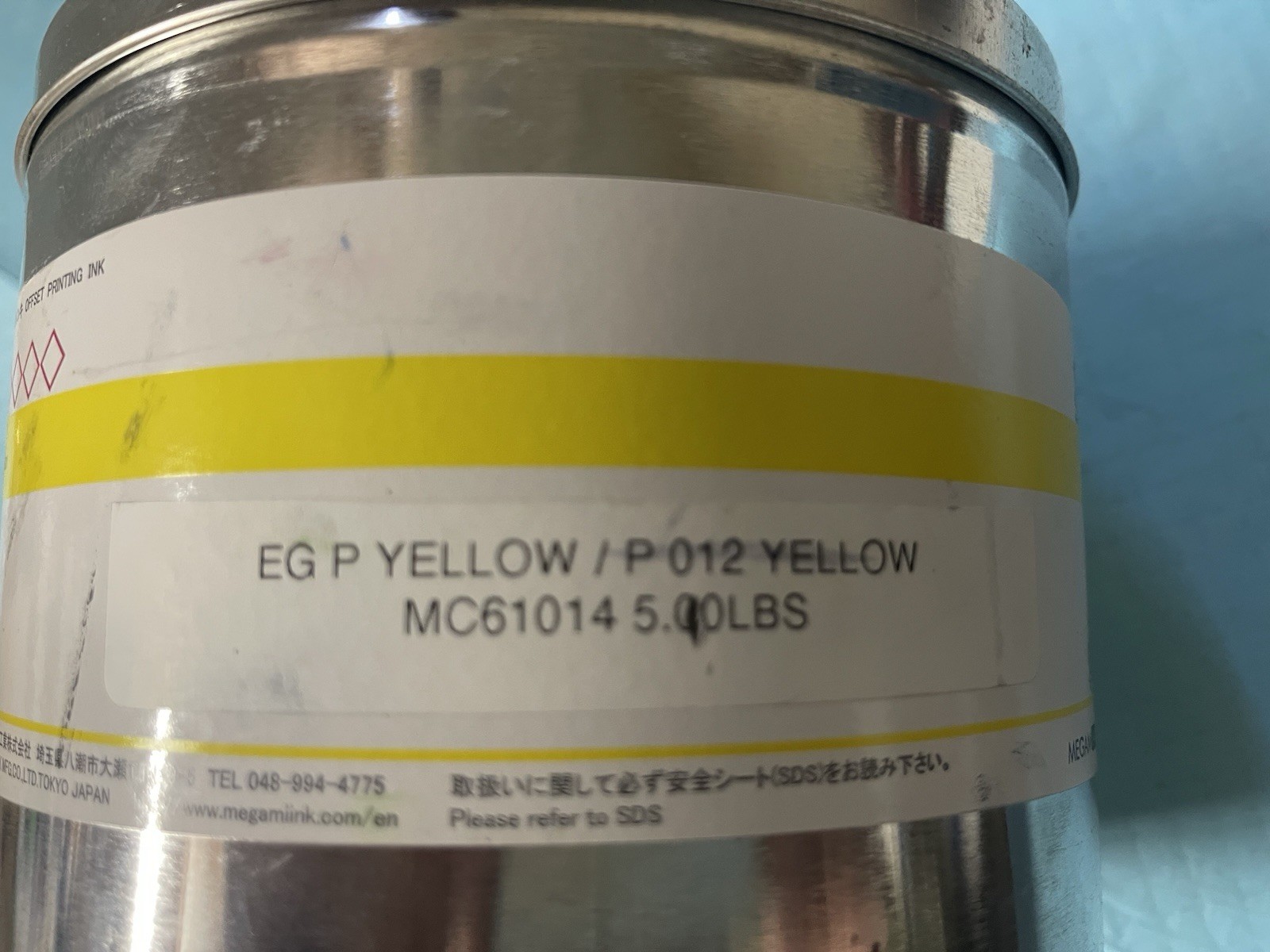 Offset Printing Ink
