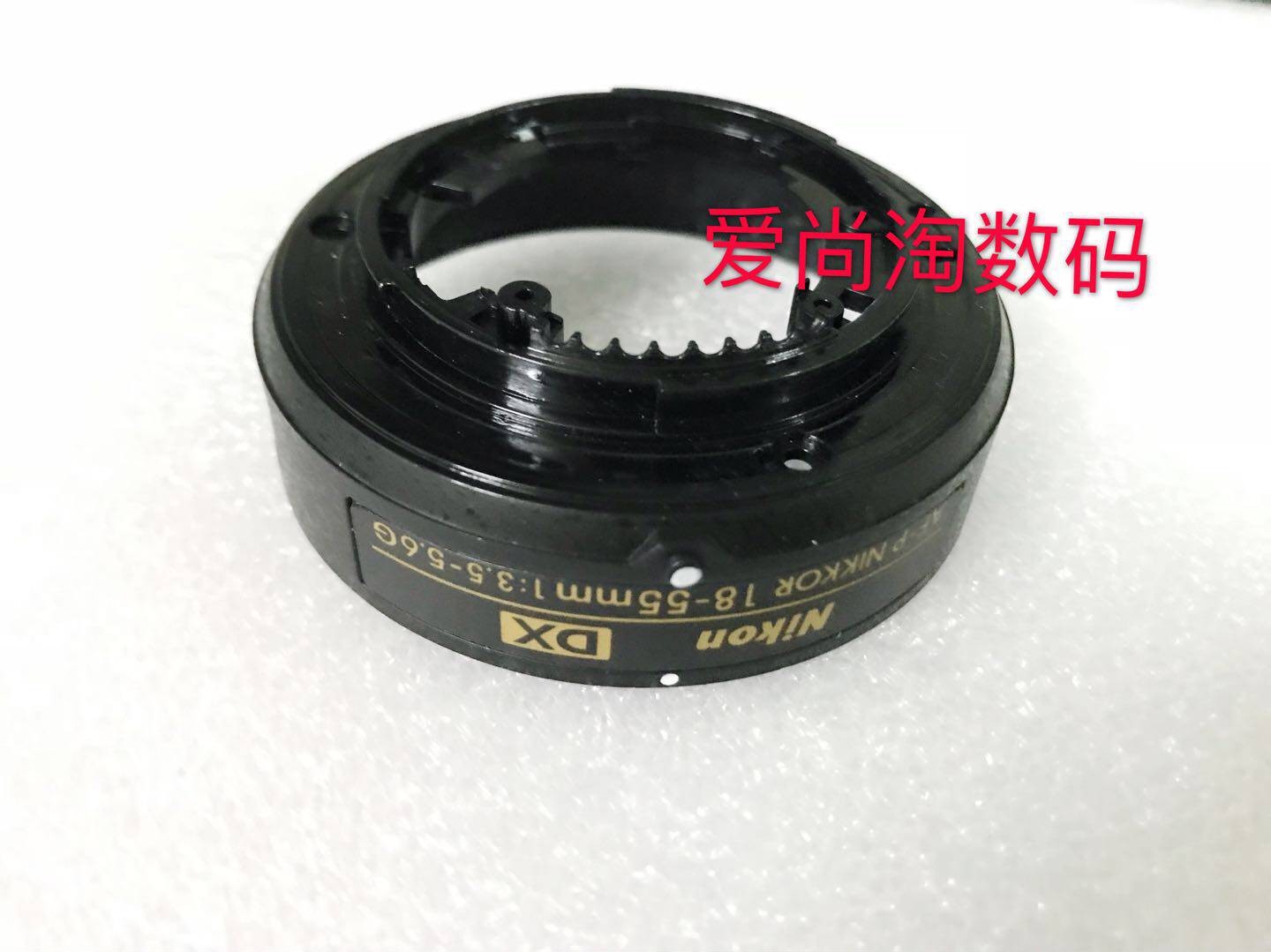 For Nikon 18-55 AFP Mount 2nd Generation Bayonet AFP Rear Seat Mount Parts