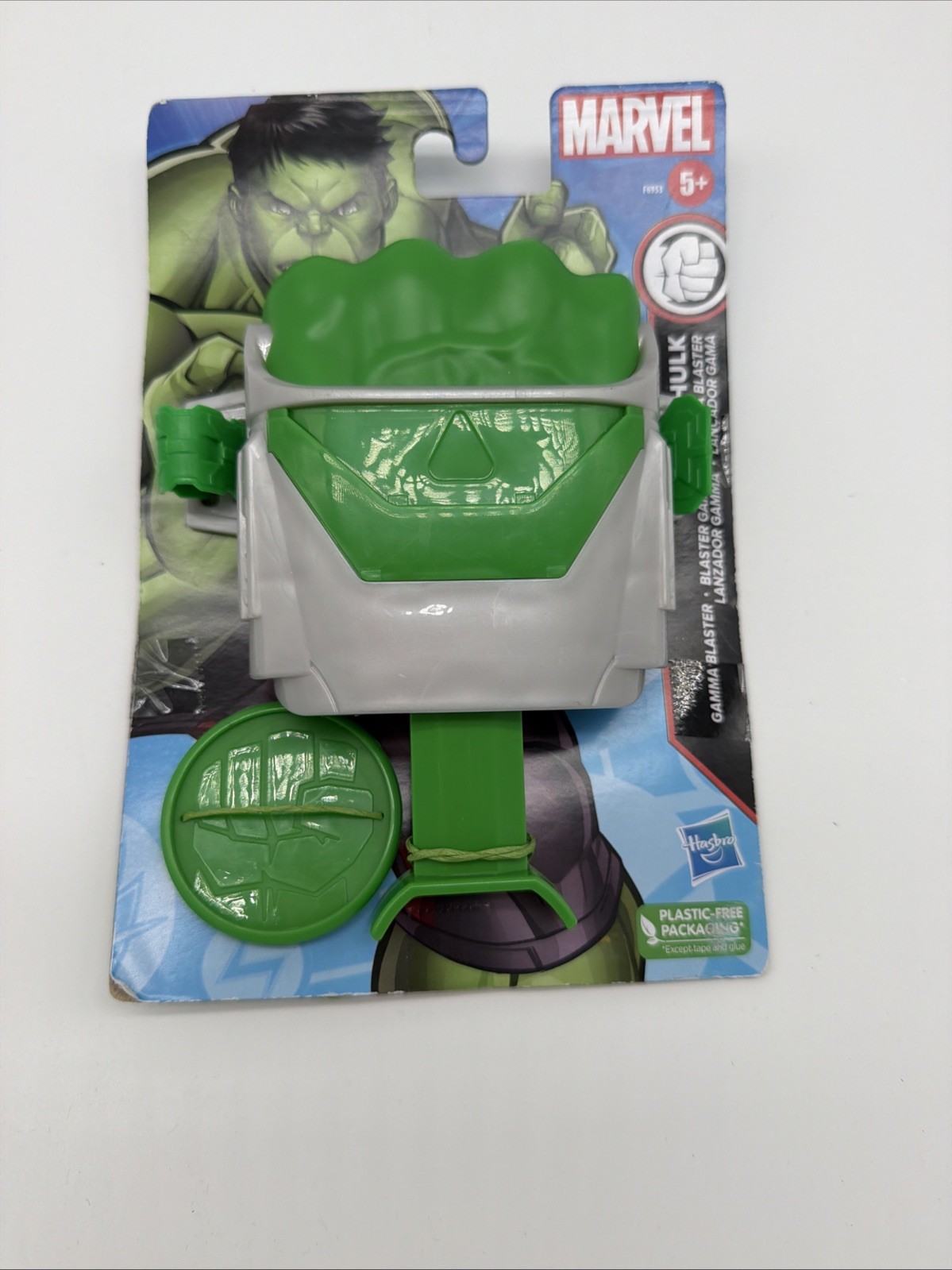 MARVEL - HULK GAMMA BLASTER