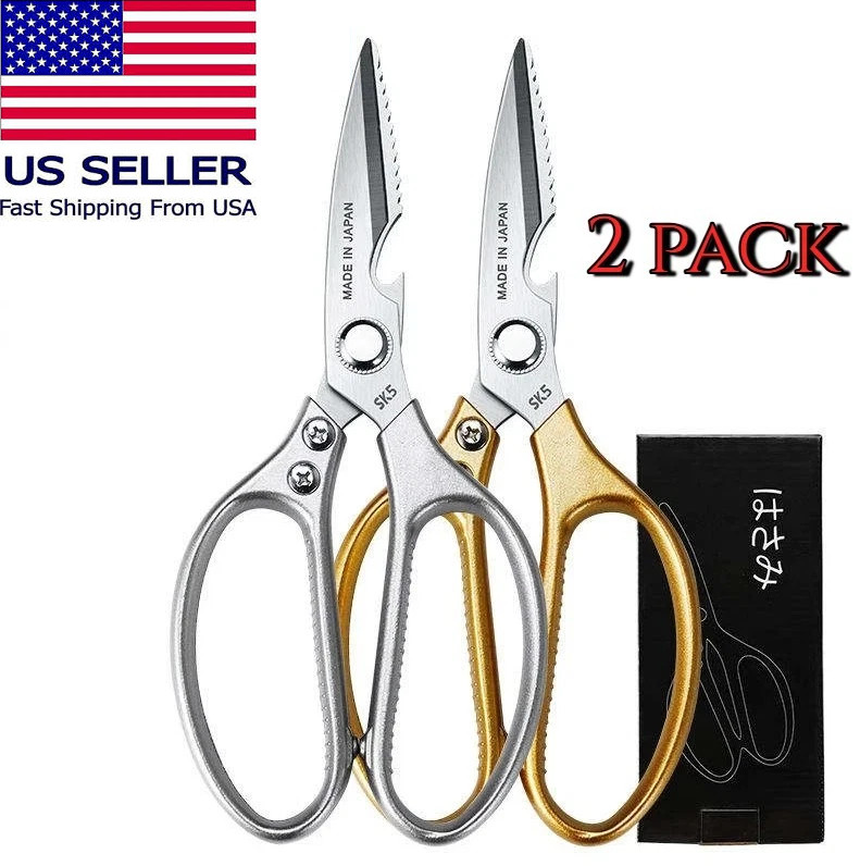 2X Multi-Purpose Heavy Duty Kitchen Shears SK5 Stainless Steel for Home Kitchen