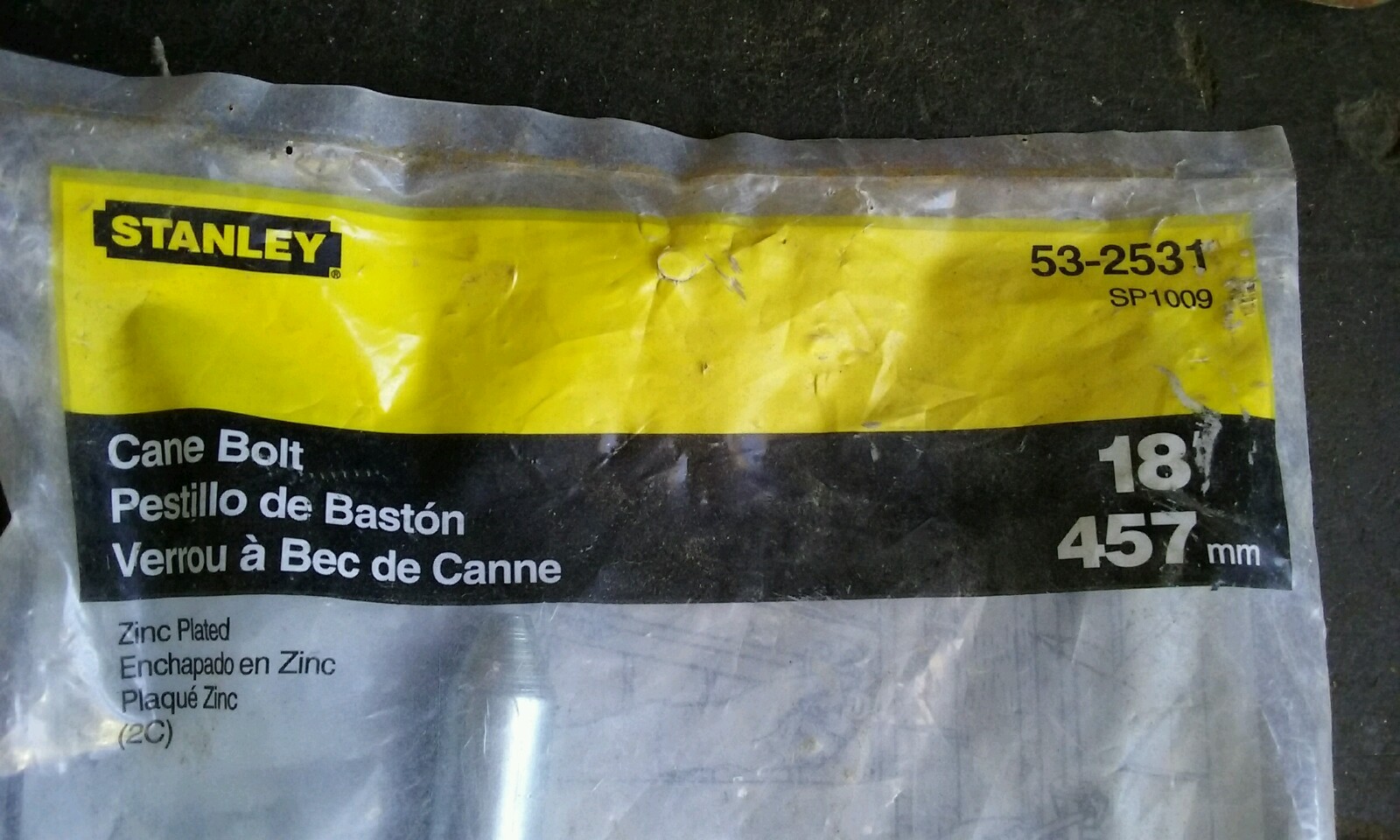 New Stanley 18" Steel Cane Bolt Shed or Gate Lock Vertical or Horizontal 53-2531