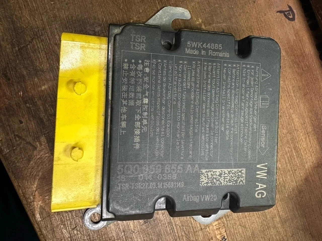 Volkswagen, Audi A3, Skoda ECU Module SRS Module 5Q0959655AA OEM