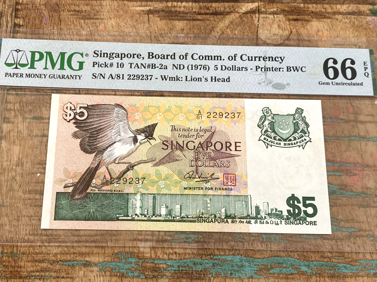 Singapore 5 Dollars ND 1976 Pick 10 B-2a PMG 66EPQ
