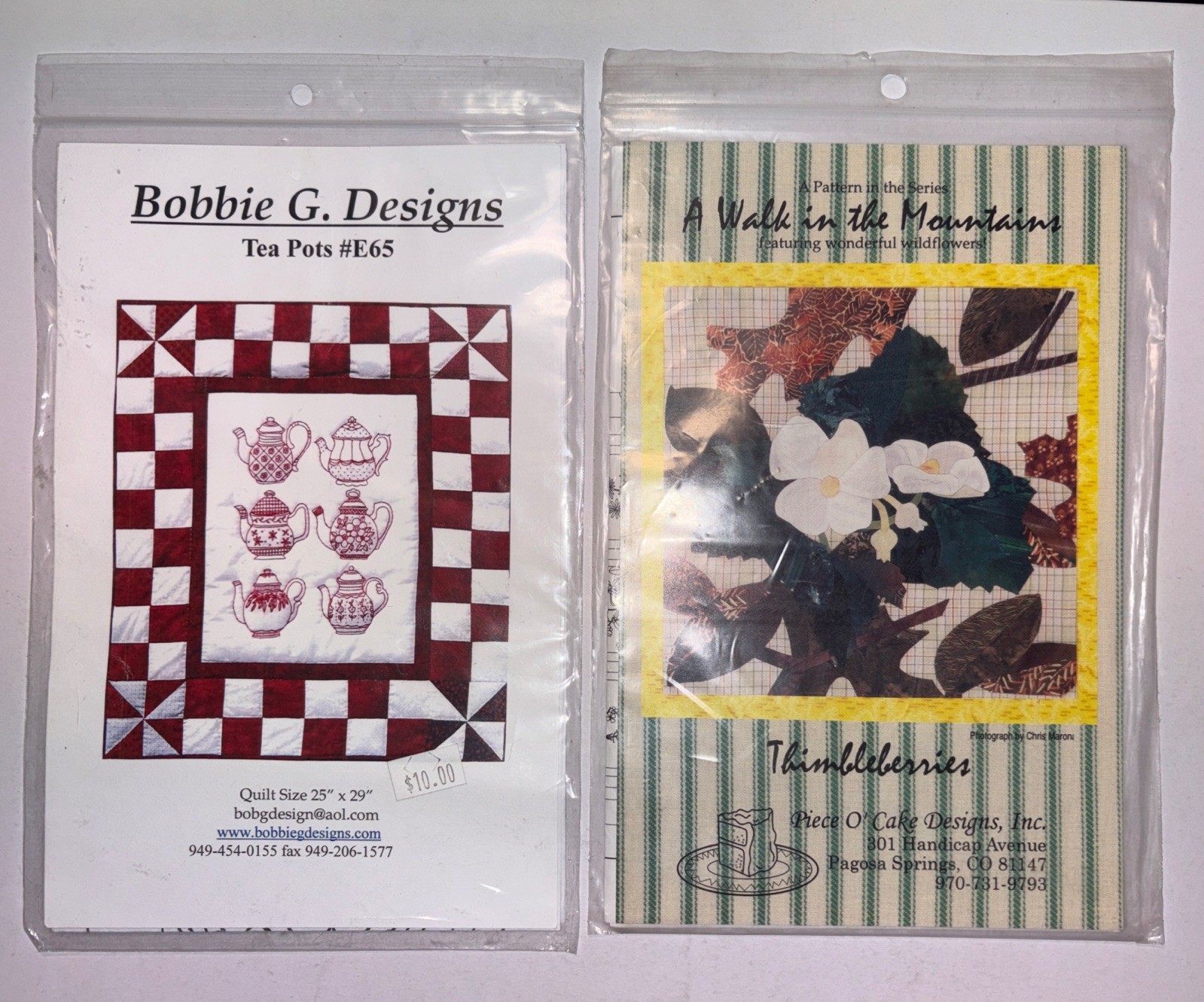 Vintage Quilt Pattern Lot (18)