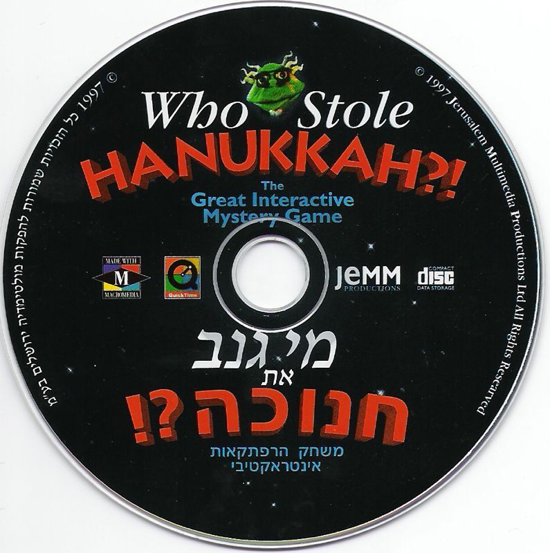Who Stole Hanukkah?! PC CD great interactive mystery game! learn Jewish holiday