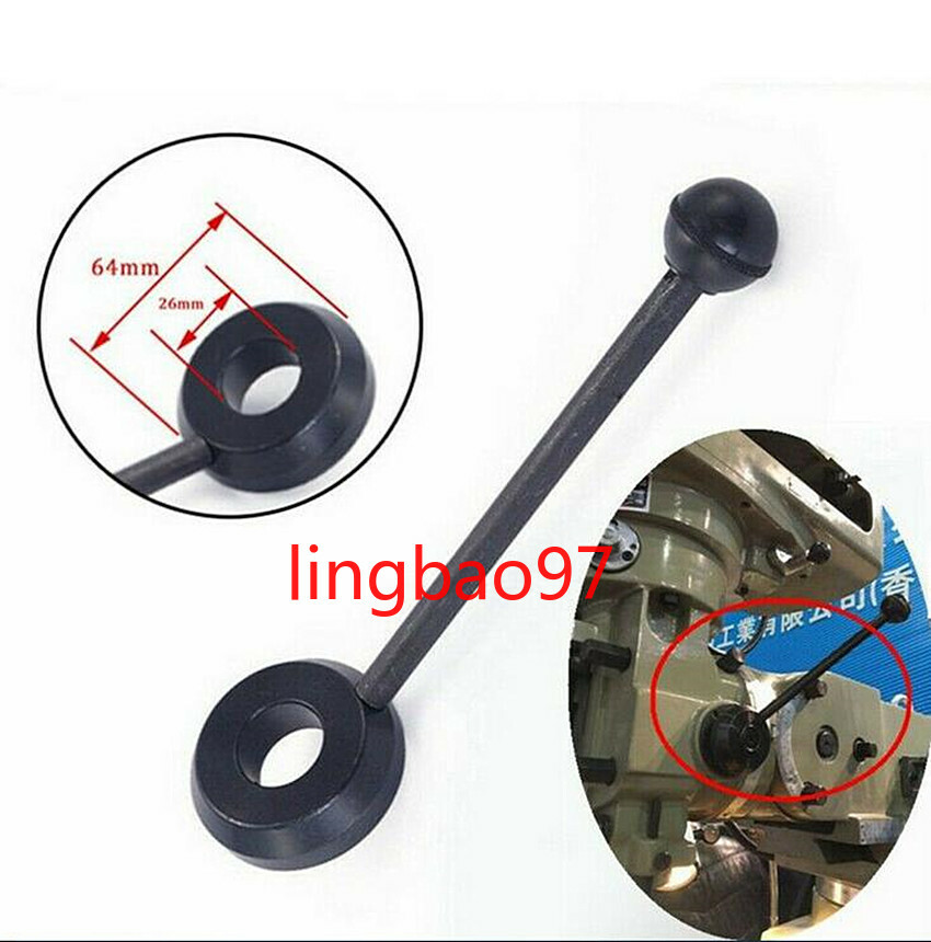 CNC Milling Machine Part- Quill Feed Handle Assembly for Bridgeport Mill Series