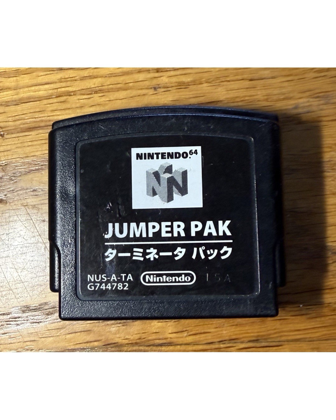Nintendo 64 Jumper Pack  Authentic Original N64