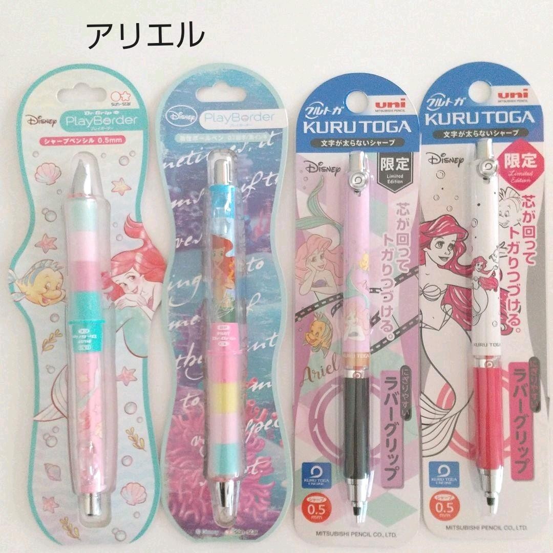 Disney Ariel PlayBorder Pencil Pen Kuru Toga Set 4