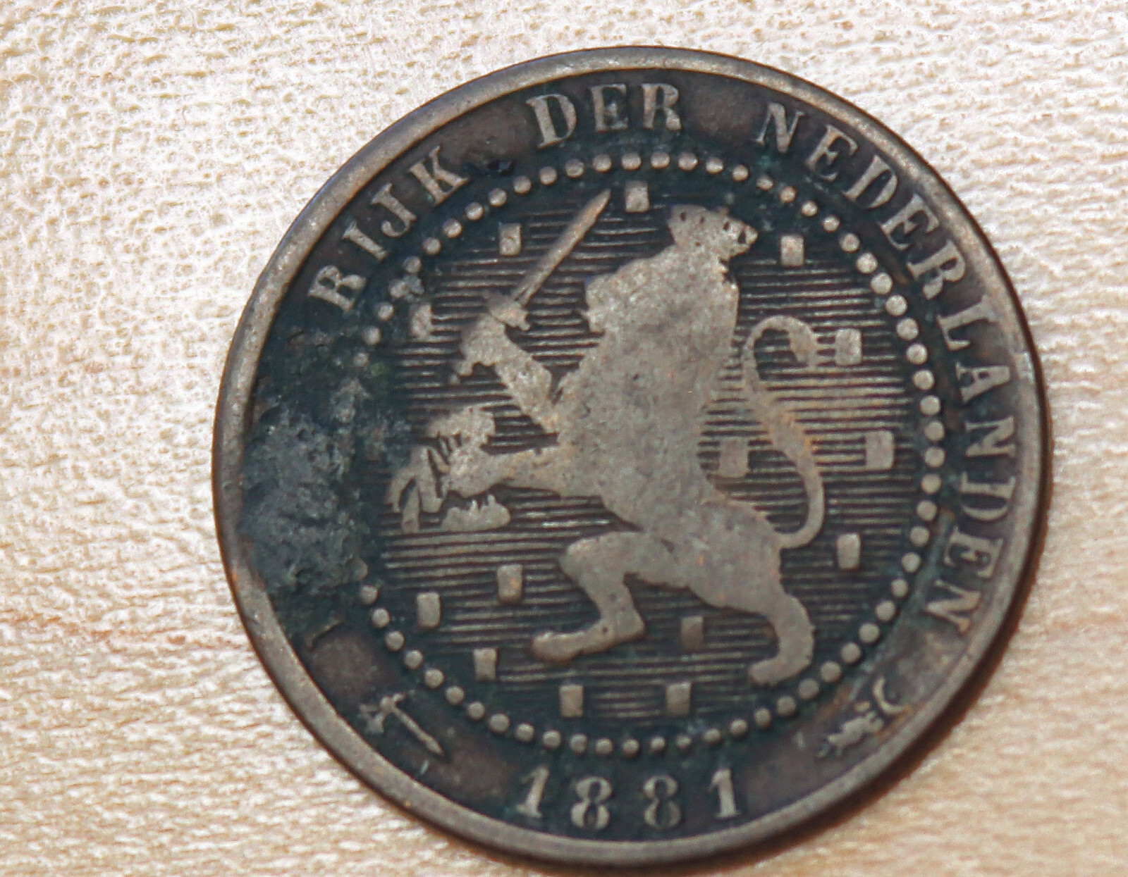 1881 Netherlands 1 Cent