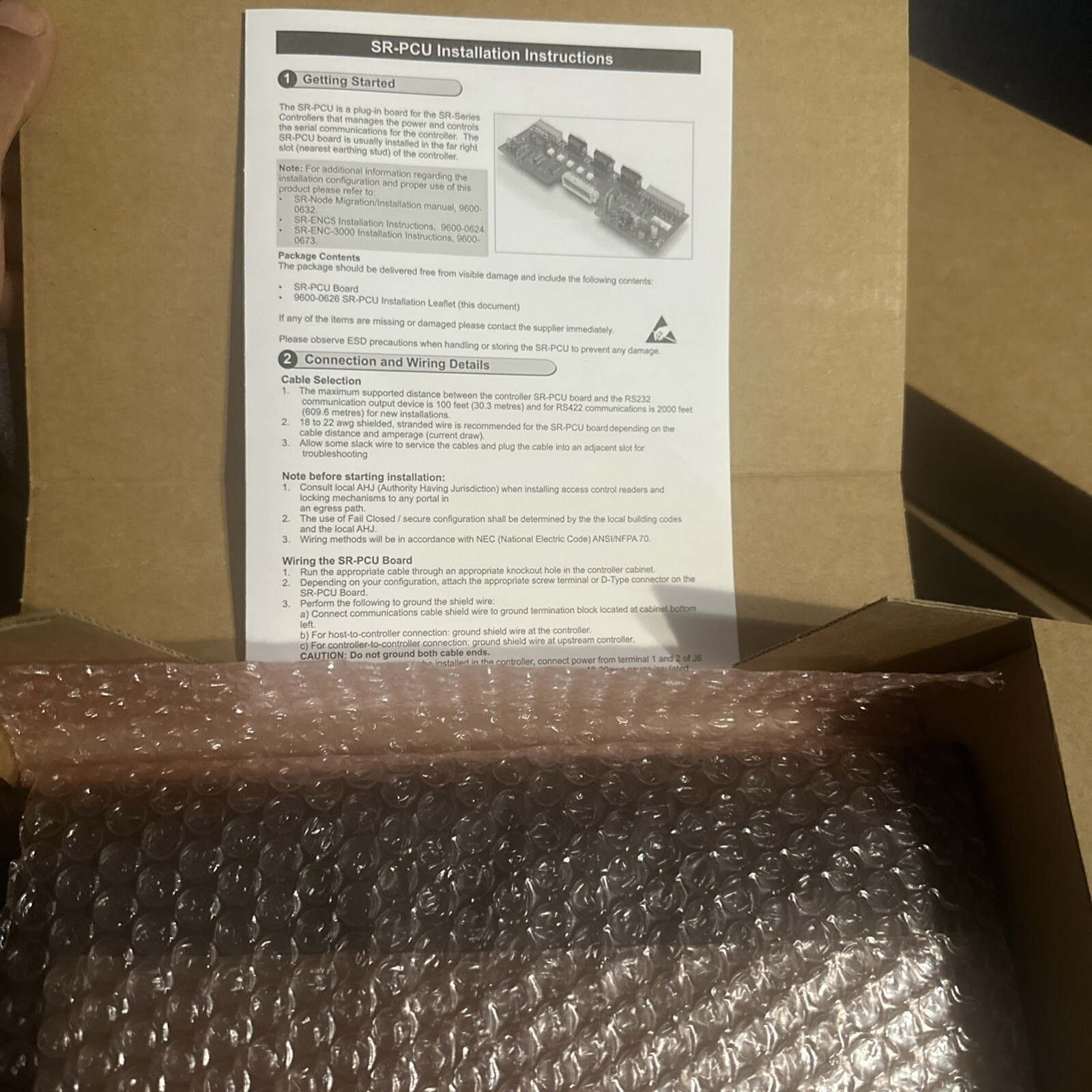 **NEW IN BOX**  AMAG SR-PCU Symmetry SR Interface Module Board