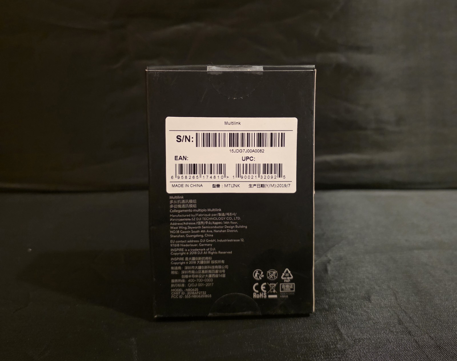 DJI Multilink NB0625 BRAND NEW