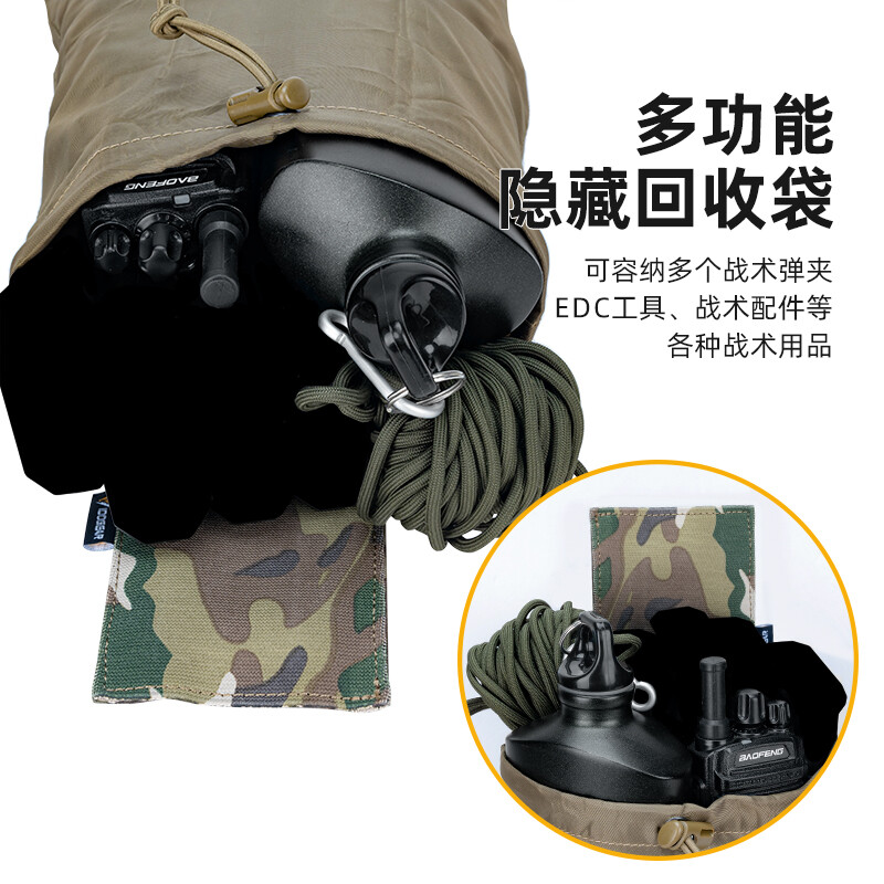 Tactical Micro Dump Pouch MOLLE Roll-Up Mag Magazine Recycling Pouch Foldable