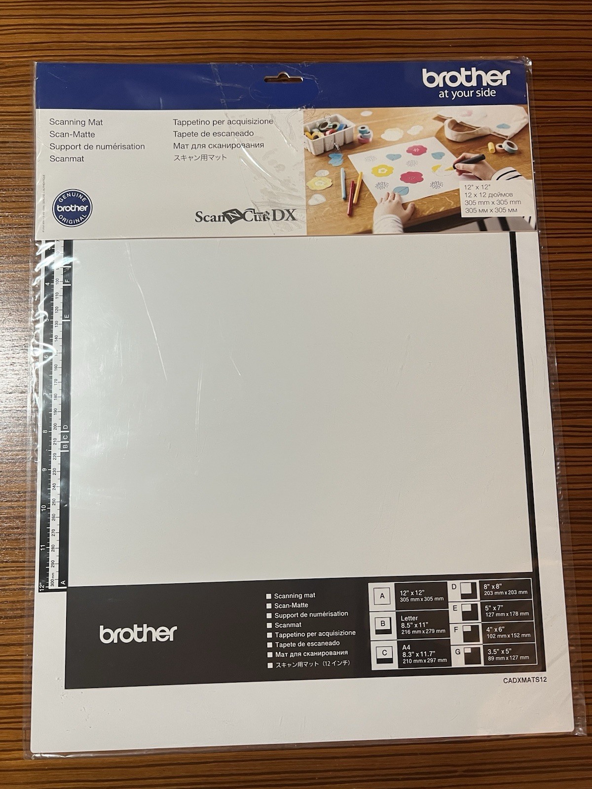 Brother - CADXMATS12 - ScanNCut DX Mat Scanning Mat - 12" x 12" 1