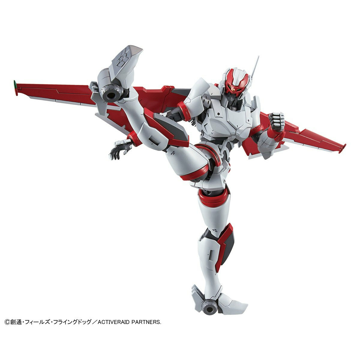 BANDAI Figure-rise Standard Active Raid Strike Interceptor Plastic Model Kit