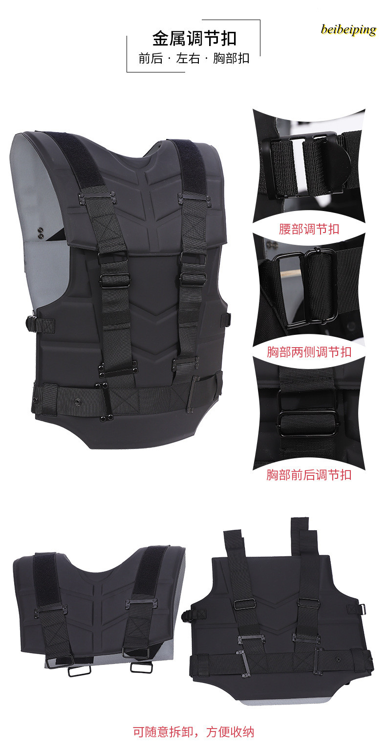 Starship Troopers Replica Armored Tactical Combat Vest EVA Turtle Shell Outdoor
