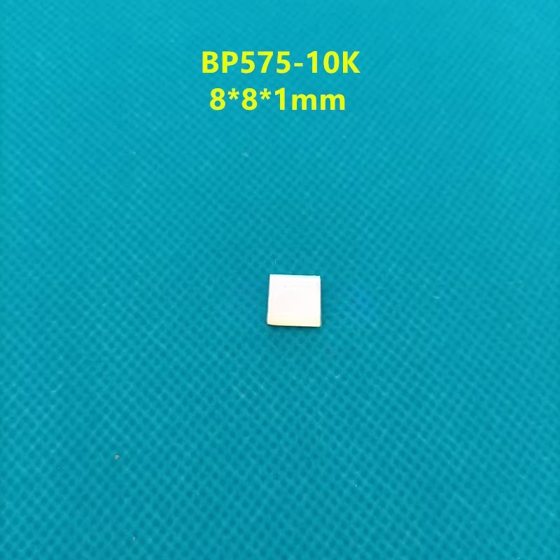 881mm 575nm narrowband filter BP575 - 10K OD5 half - bandwidth 10nm