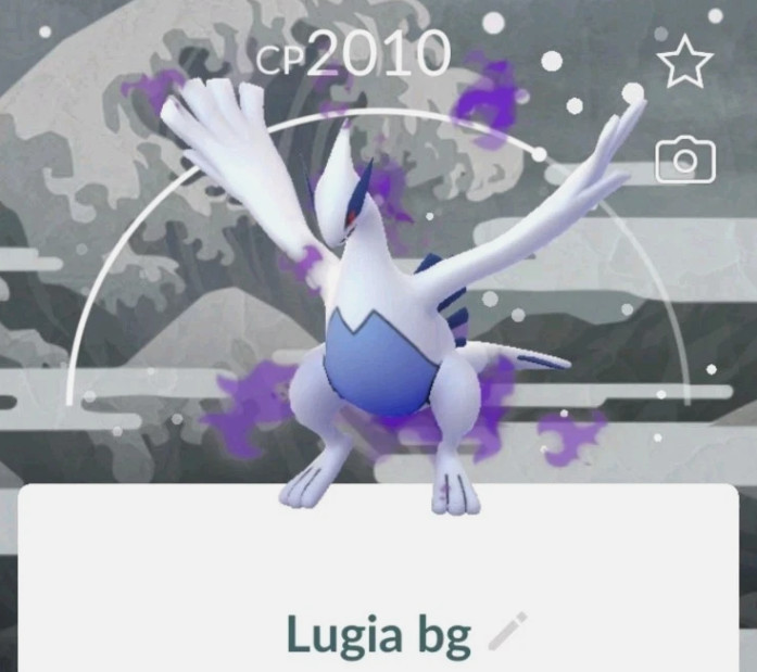 Pokemon GO - Non Shiny Lugia (Kalos Tour Background)