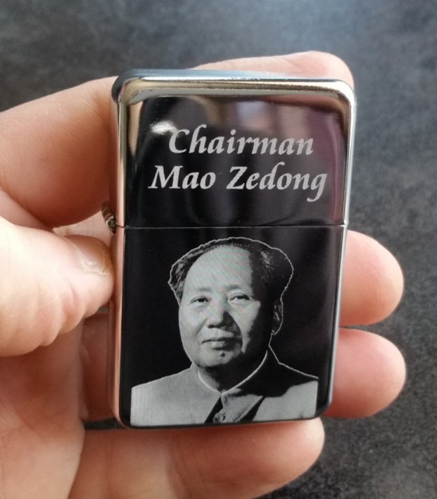 Mao Zedong Engraved Lighter With Gift Box - FREE ENGRAVING