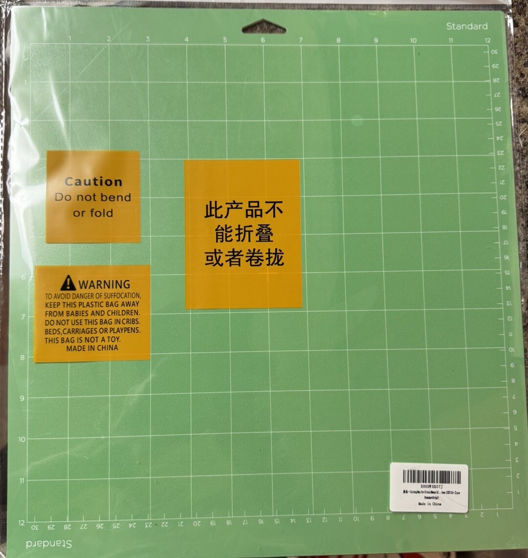 3pc Standard Grip Cutting Mat for Cricut Maker 12x12 inchAdhesive Sticky Replace