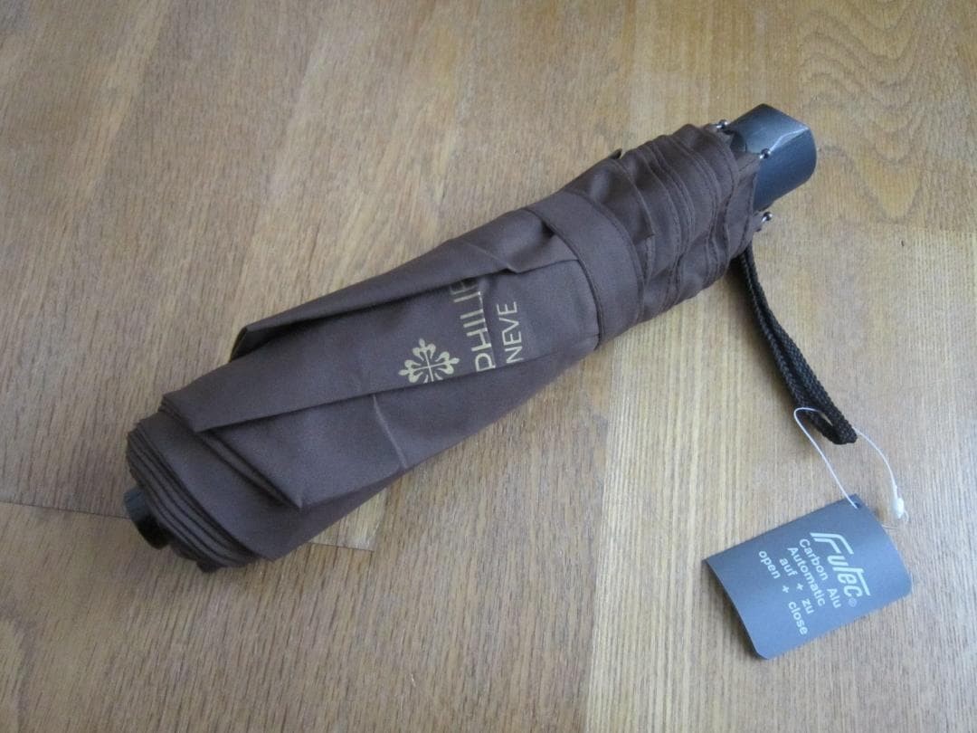 Patek Philippe Folding Umbrella Automatic Open Close Brown Free Shipping