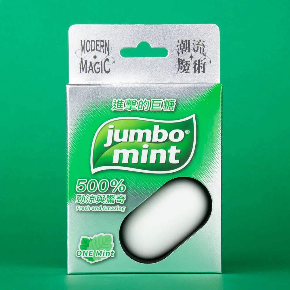 Jumbo Mint By Hanson Chien