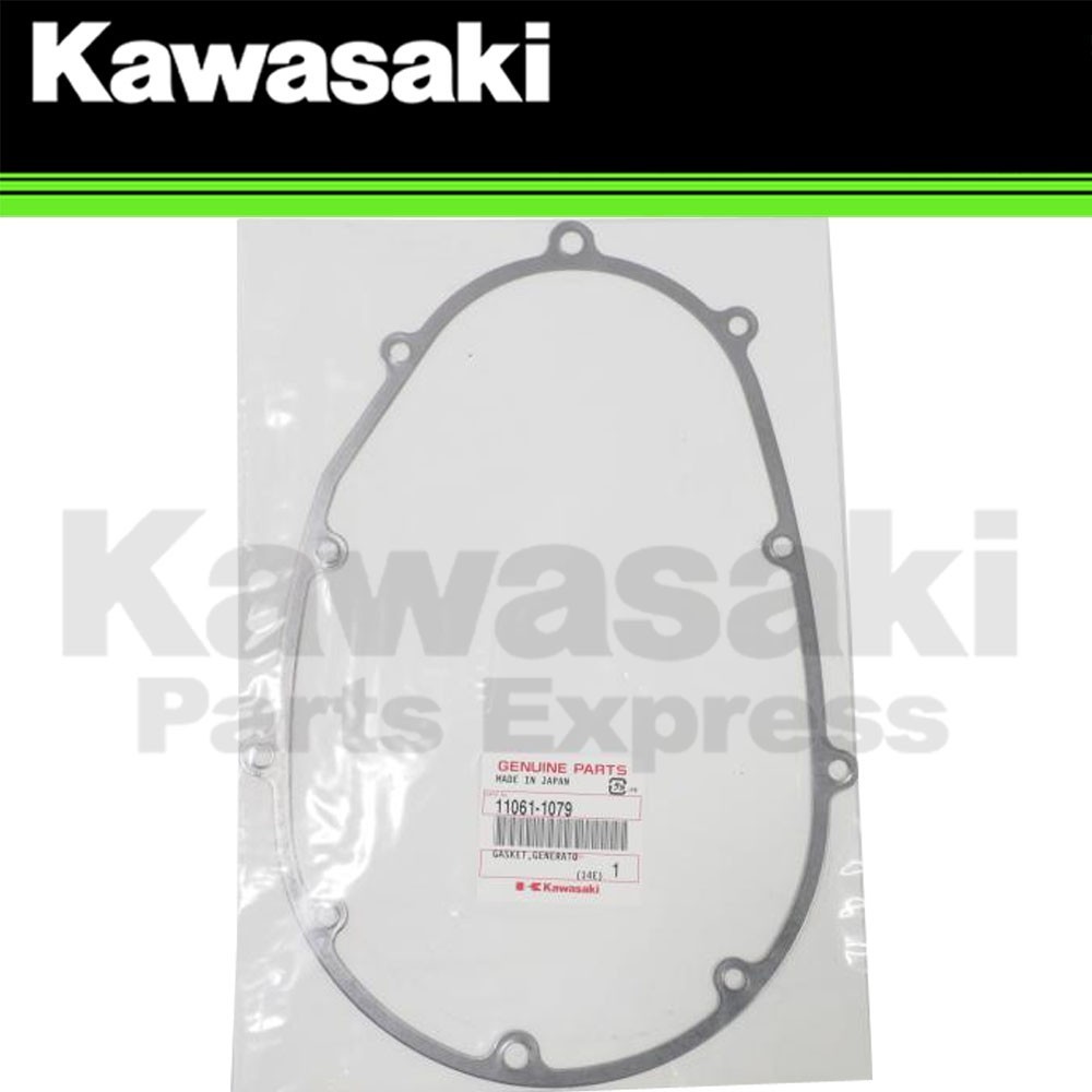 NEW 1999-2008 OEM KAWASAKI INNER GENERATOR COVER GASKET VULCAN 1500 1600