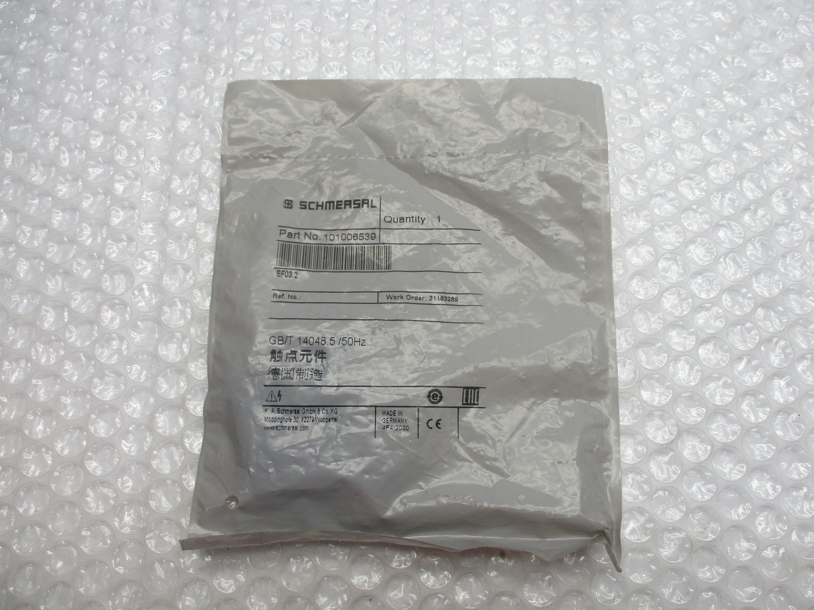 SCHMERSAL EF03.2 101006539 CONTACT BLOCK NSMP