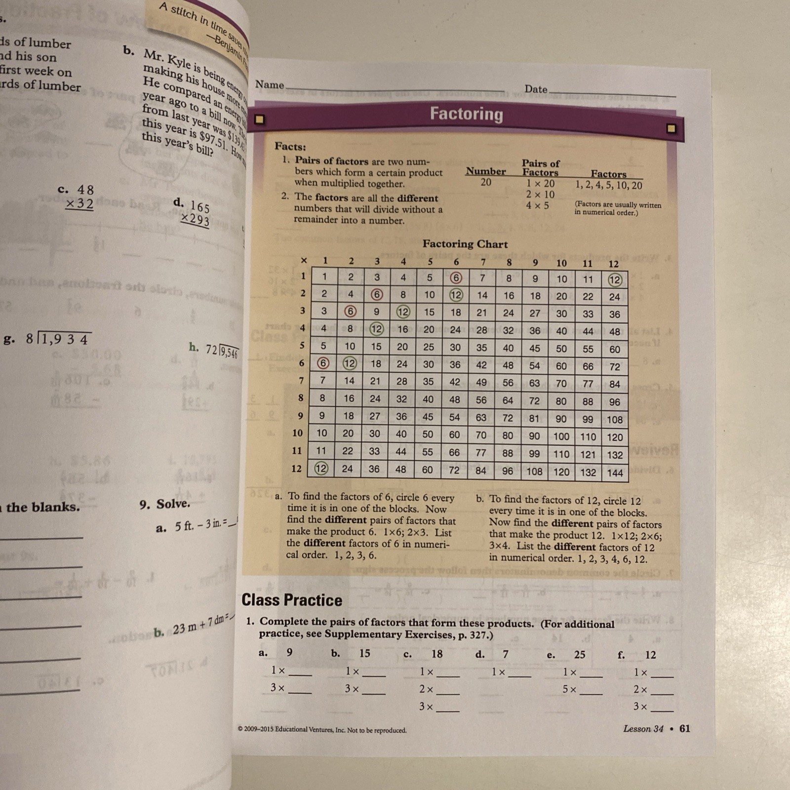 Abeka Arithmetic 5 - Fourth Edition Math Workbook. Cut Cover