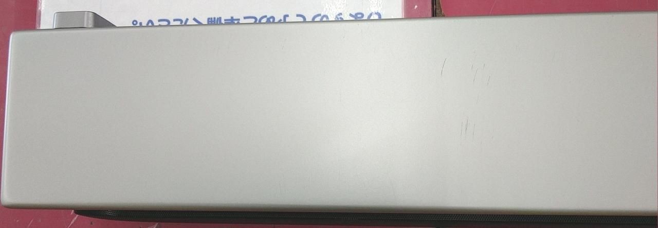 Monitor Audio Center Speaker Radius 250 Used