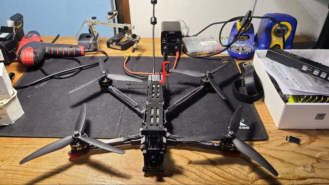 Iflight Chimera7 Pro V2 FPV Drone Quadcopter Kit Long Range Analog