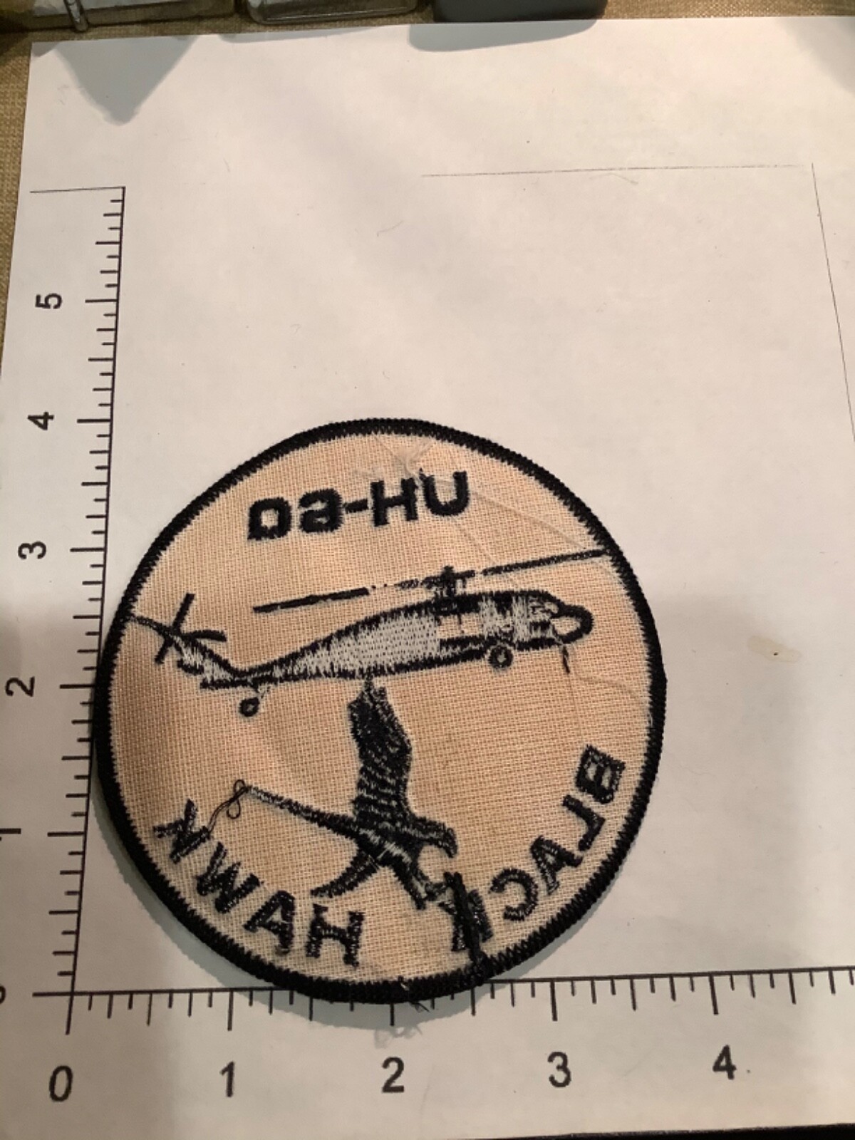 US ARMY UH-60 PATCH